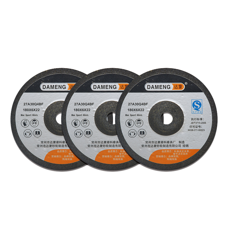 Universal resinoid bond large grinding wheel cutting and grinding disc